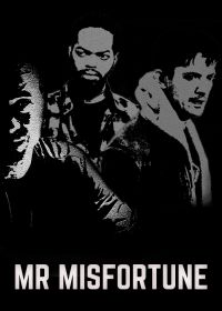 Мистер Несчастье