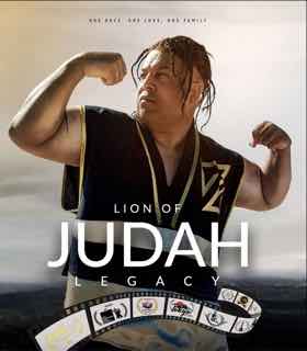 Лев Джа: Наследие