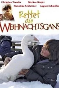 Спасите рождественского гуся