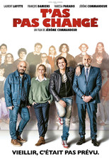 А ты не изменился