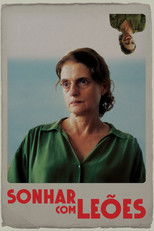 Сны о львах