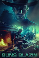 Из всех стволов